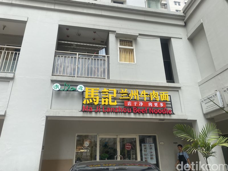 Ma Ji Lanzhou : Makan Lamian Autentik Halal Tersembunyi di Area Apartemen