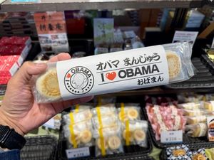 Muncul Kue Obama di Jepang, Punya Mantan Presiden Amerika? Muncul Kue Obama di Jepang, Punya Mantan Presiden Amerika?