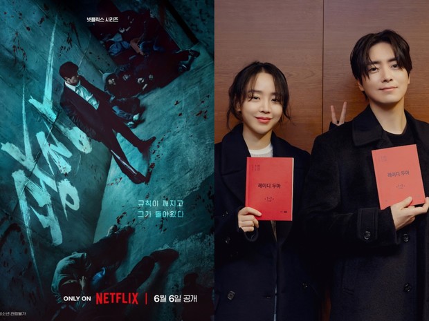 Upcoming proyek drama Lee Jun Hyuk