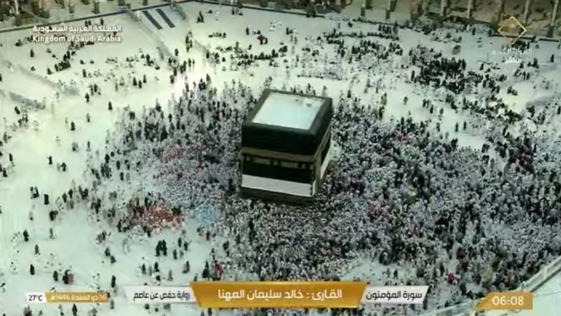 Ka'bah berbalut kain ihram tanda dimulainya isu terkini haji, Rabu (14/5/2025).