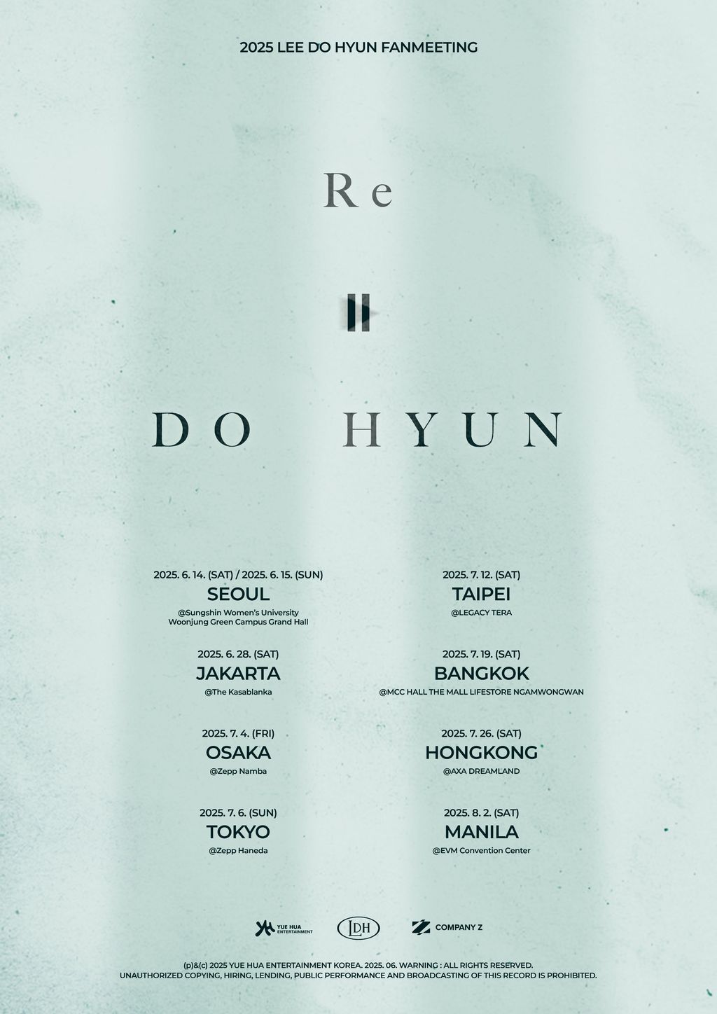 Lee Do Hyun fan meeting