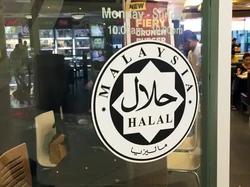 Pemilik Resto Ini Didenda Rp 77 Juta Karena Pasang Logo Halal Palsu