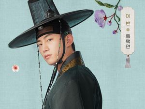 Taecyeon Si Cowok Obsesif di The First Night With the Duke