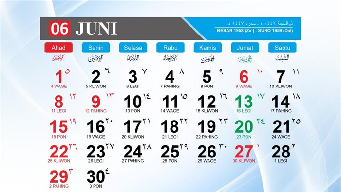 Kalender Hijriah Juni 2025 Kalender Hijriah Juni 2025