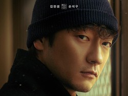 Drakor Nine Puzzles Berapa Episode Sih?