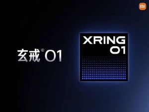 Xiaomi Akan Luncurkan Chip HP Buatan Sendiri, Susul Apple dan Samsung Xiaomi Akan Luncurkan Chip HP Buatan Sendiri, Susul Apple dan Samsung