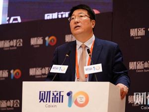 Mantan Bos Perusahaan Teknologi Raksasa China Dihukum Mati Mantan Bos Perusahaan Teknologi Raksasa China Dihukum Mati