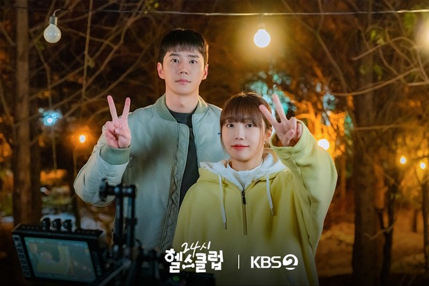 Potret Lee Jun Young dan Jung Eun Ji di drama 'Pump Up the Healthy Love'