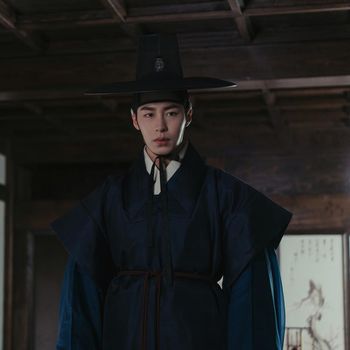 Lee Jae Wook di Dear Hongrang