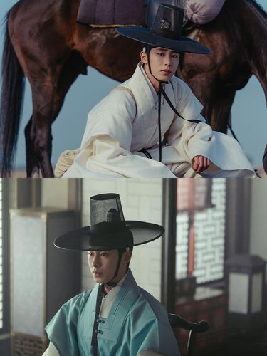 Lee Jae Wook di Dear Hongrang