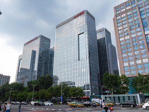 Mengenal Raksasa BUMN Chip China yang Bosnya Dihukum Mati Mengenal Raksasa BUMN Chip China yang Bosnya Dihukum Mati