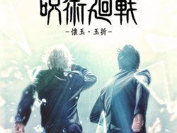 Jujutsu Kaisen Comeback Lewat Panggung Teater di Jepang