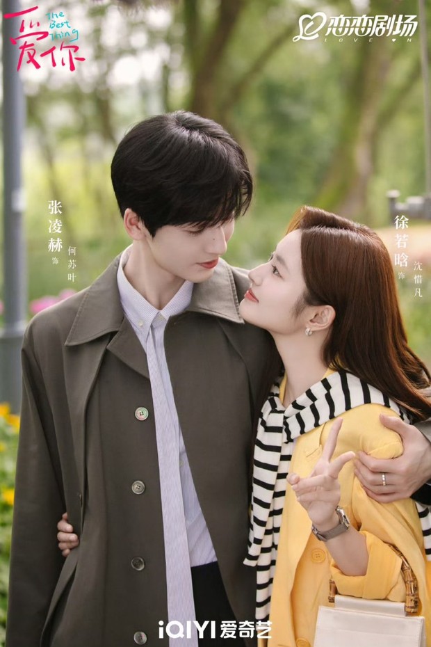 Drama China The Best Thing (2025)/Foto: iQIYI