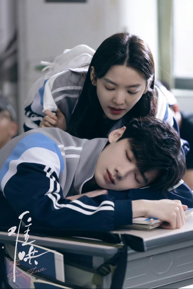 Drama China The First Frost (2025)/Foto: Youku