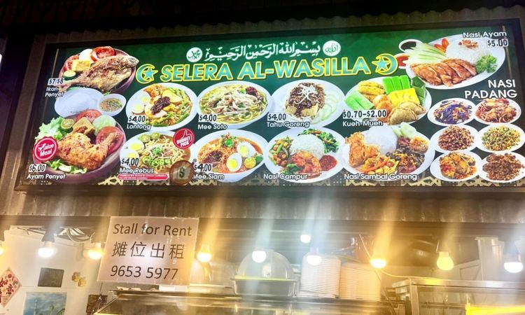 Hawkers Singapura Berguguran Akibat Tekanan Sewa Tak Terjangkau