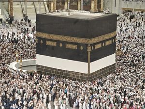 AMPHURI Harap Turunnya Biaya Haji Tak Kurangi Layanan di Armuzna bagi Jemaah AMPHURI Harap Turunnya Biaya Haji Tak Kurangi Layanan di Armuzna bagi Jemaah