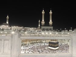 Aneka Teknologi Haji 2025, dari Aplikasi Sampai AI