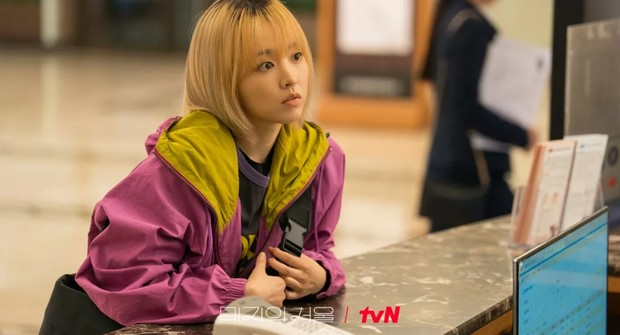 Unknown Seoul / foto: tvN Drama