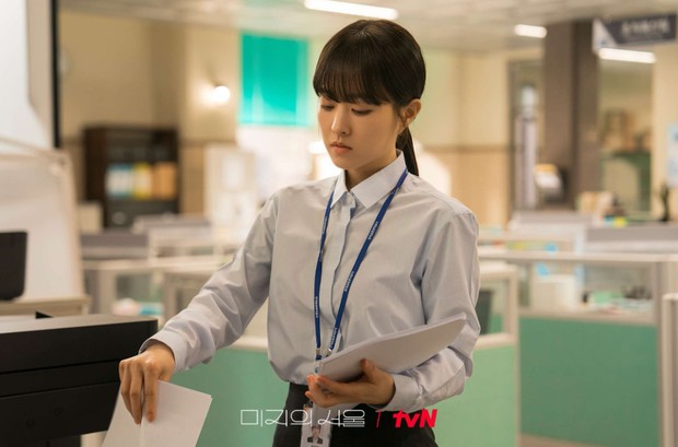 Unknown Seoul / foto: tvN Drama