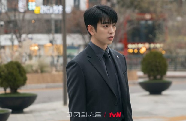 Unknown Seoul / foto: tvN Drama