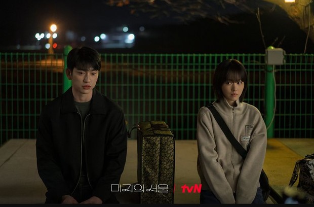 Unknown Seoul / foto: tvN Drama