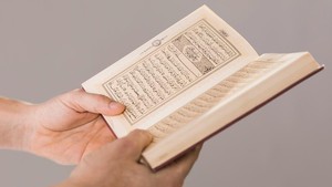 Video: Bolehkah Ayat Al-Quran Dikomersialkan?