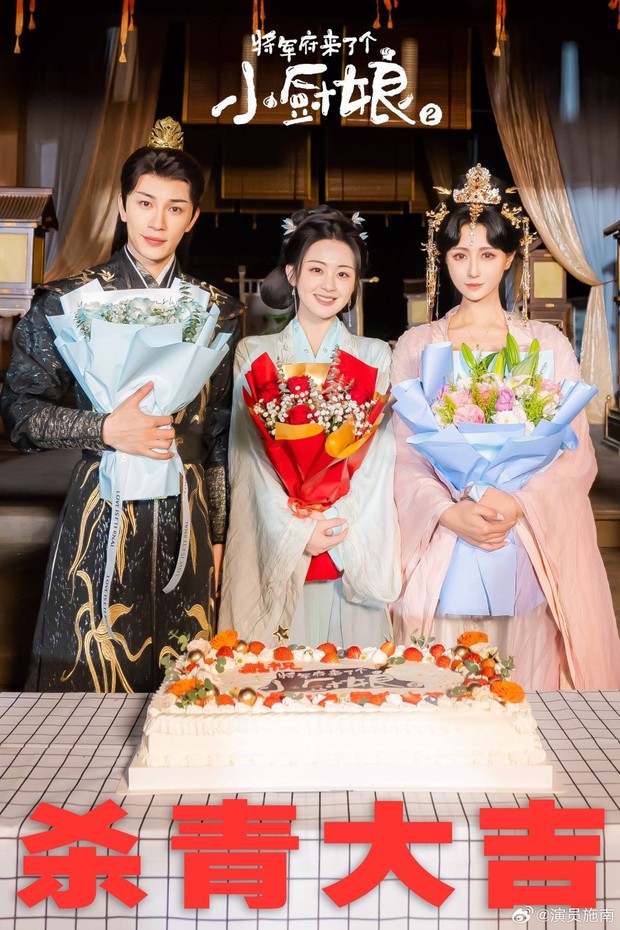 Drama China Culinary Vendetta (2025)/Foto: WeTV
