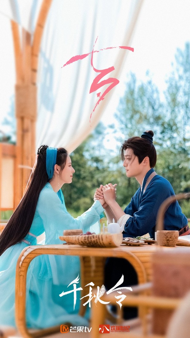 Drama China Destiny and Saving (2025)/Foto: iQIYI