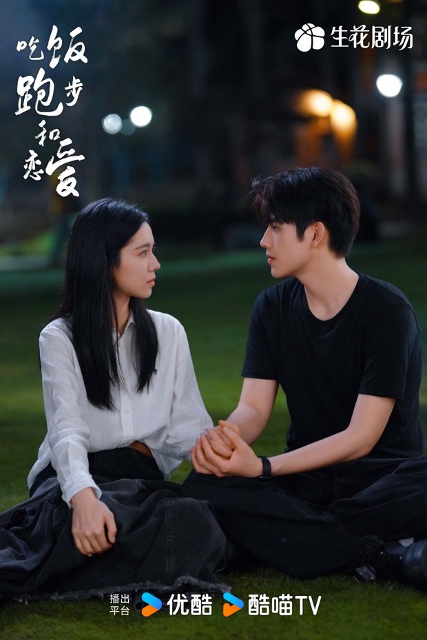 Drama China Eat Run Love (2025)/Foto: YOUKU