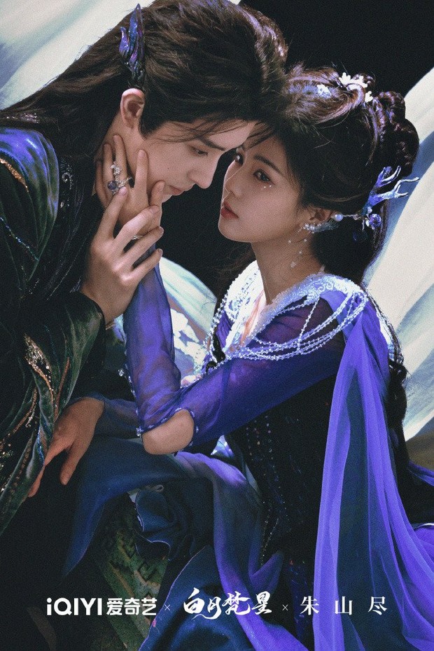 Drama China Moonlight Mystique (2025)/Foto: iQIYI