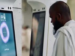 Saudi Kenalkan Robot Canggih di Masjidil Haram, Bantu Jawab Pertanyaan Jemaah