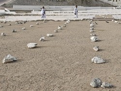 Video: Ziarah ke Mala, Makam Sahabat dan Keluarga Rasulullah