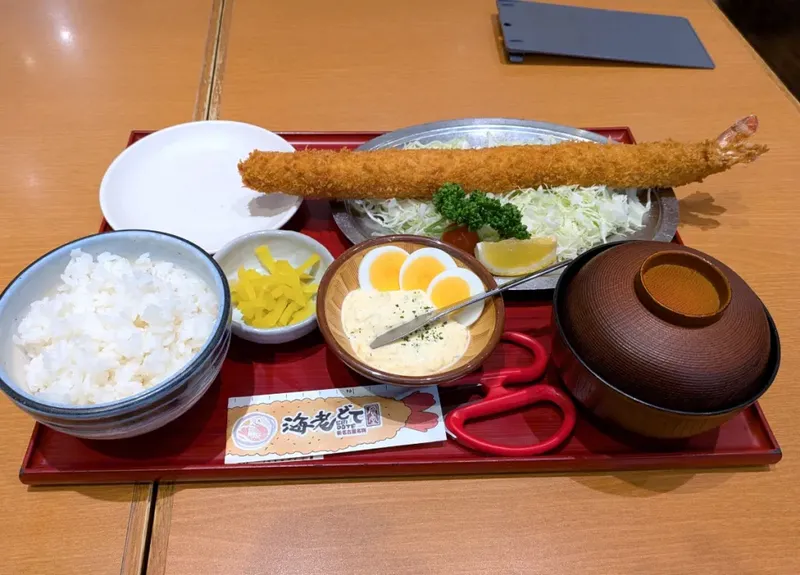 ebi furai sepanjang 35 cm ada di Nagoya