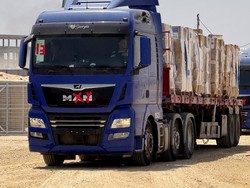 Di Tengah Kontroversi, Organisasi Bantuan Gaza Mulai Beroperasi