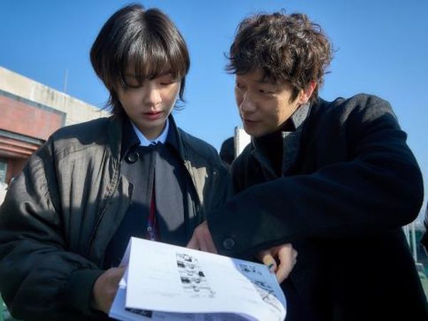 Lumer! Tatapan Son Suk Ku Buat Kim Da Mi di BTS Nine Puzzles