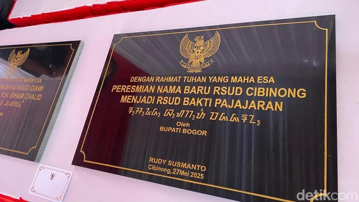 Pemerintah Kabupaten (Pemkab) Bogor mengubah nama empat rumah sakit lazim kawasan (RSUD). Ini daftarnya. (Rizky AM/detikcom)