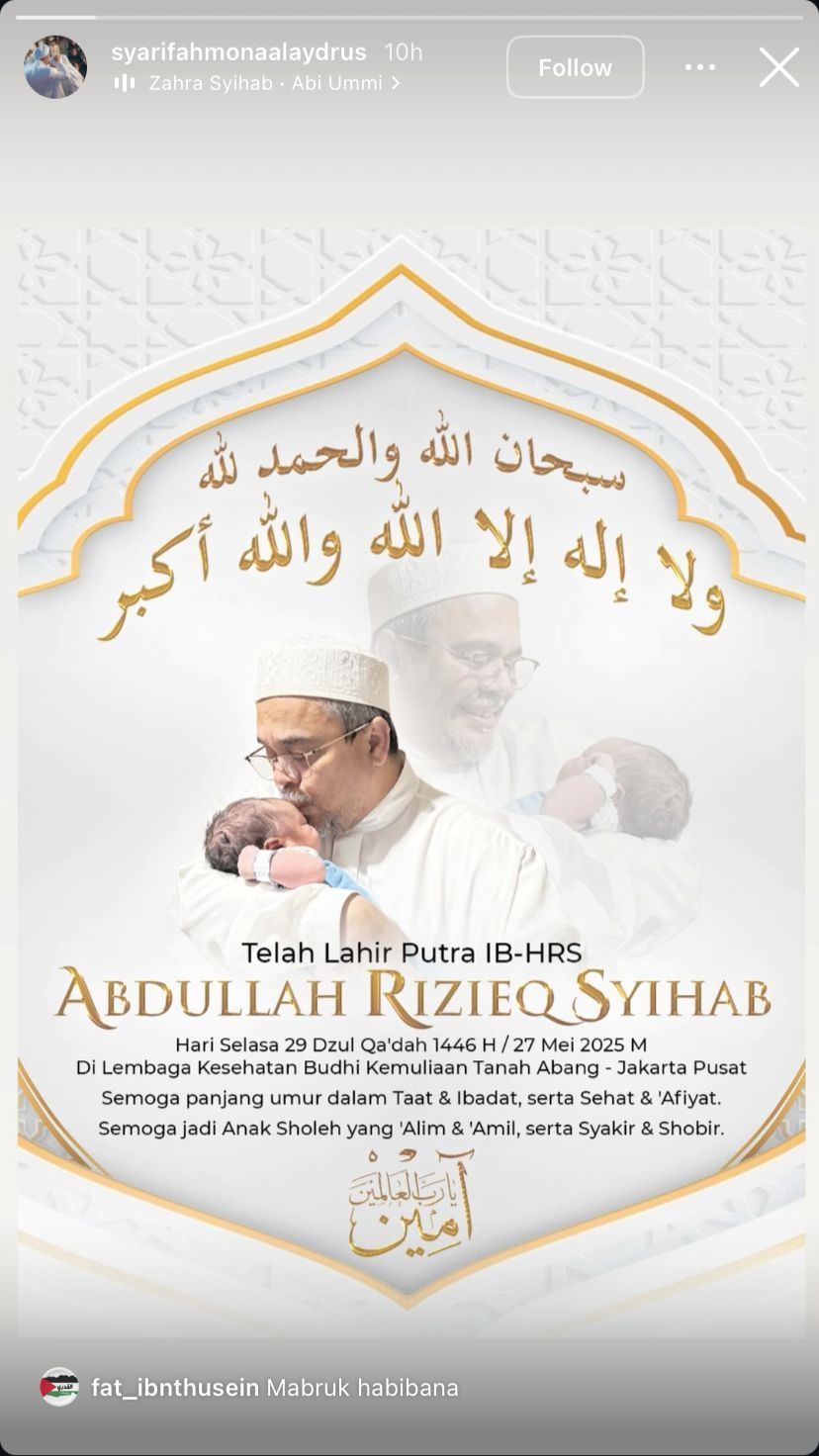 Syarifah Mona Hasina Alaydrus