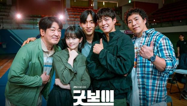 Pemain drama Korea Good Boy