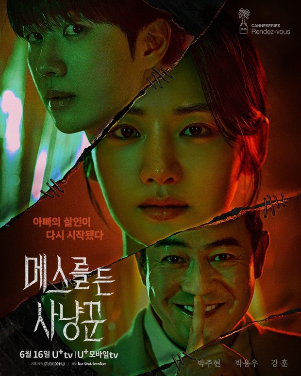 Drama Korea Hunter with a Scalpel (2025)/Foto: U+ Mobile TV