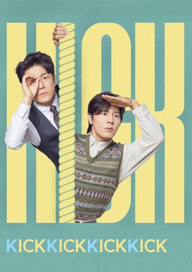 Drama Korea Kick Kick Kick Kick/Foto: TVING
