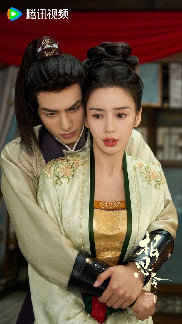 Drama China Everlasting Longing (2025)/Foto: WeTV