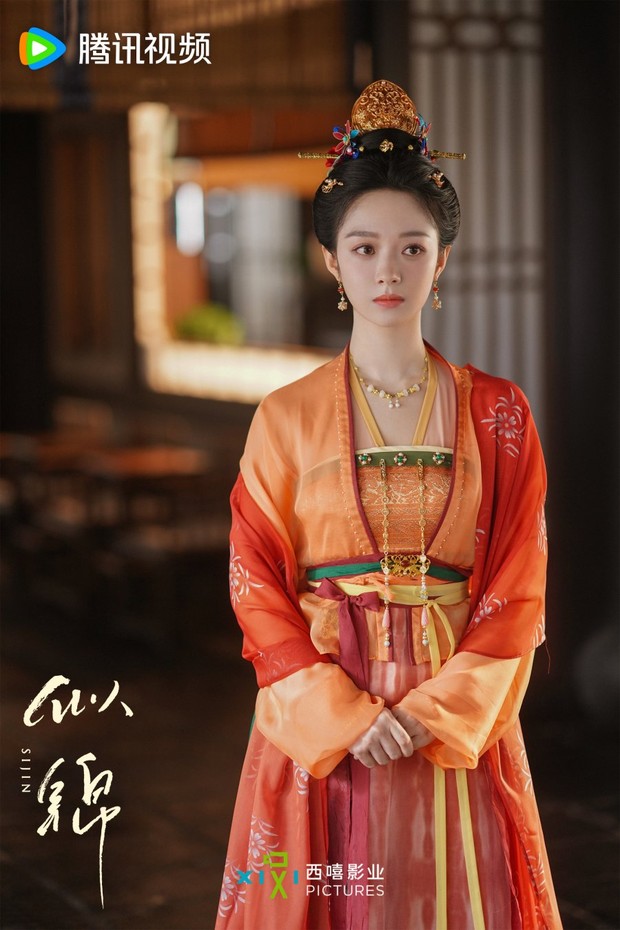 Drama China Si Jin (2025)/Foto: iQIYI