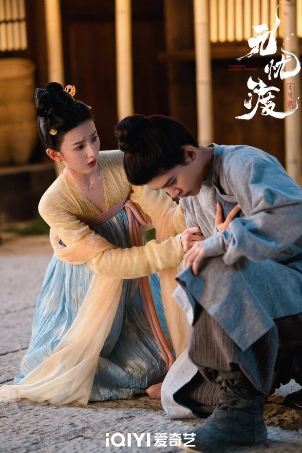 Drama China The Demon Hunter’s Romance (2025)/Foto: iQIYI
