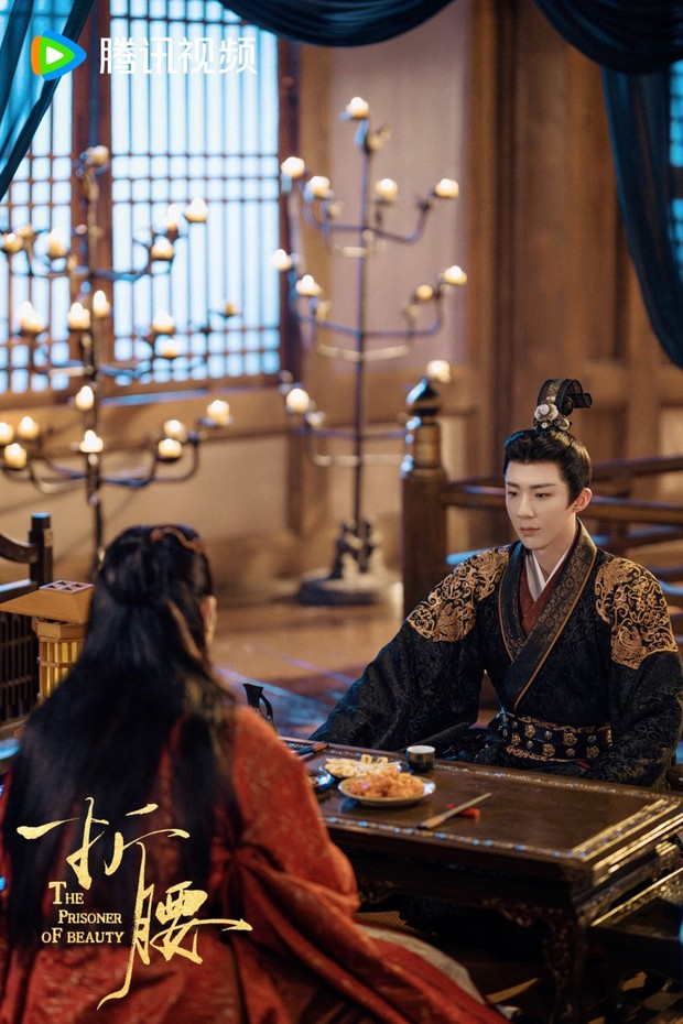 Drama China The Prisoner of Beauty/Foto: WeTV