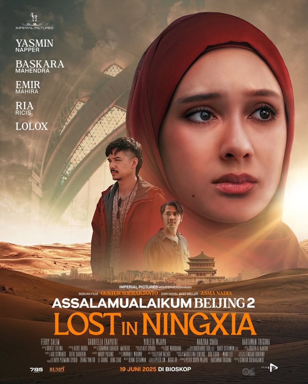  Lost in Ningxia