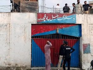 Video: 216 Tahanan Kabur dari Penjara di Pakistan saat Gempa Bumi Video: 216 Tahanan Kabur dari Penjara di Pakistan saat Gempa Bumi