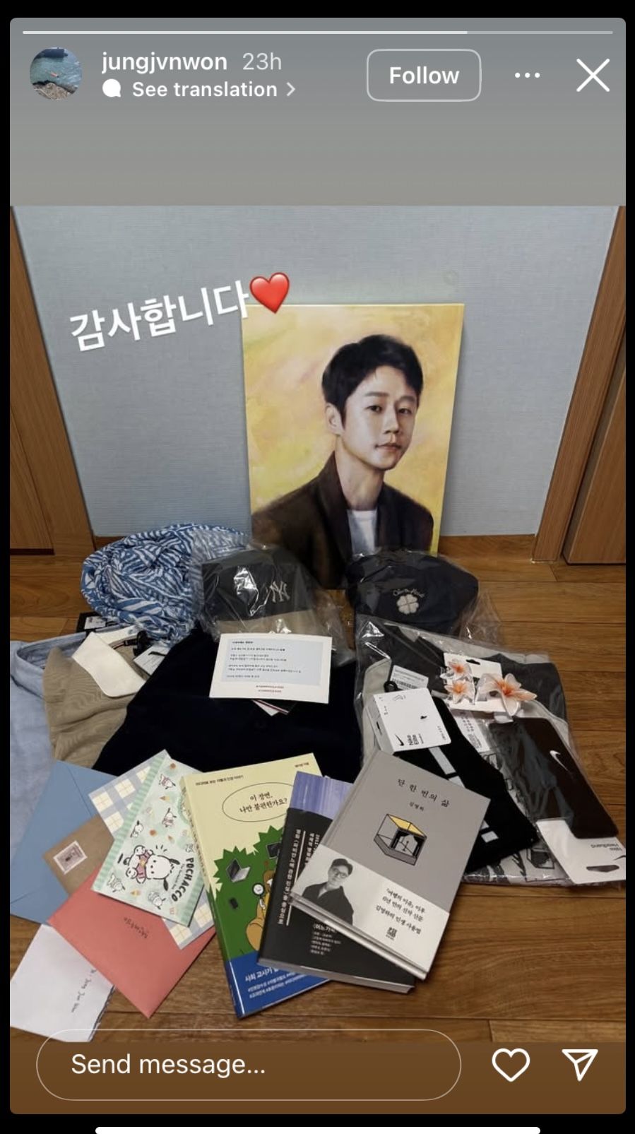 Hadiah daro fans Indonesia