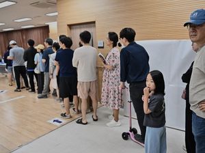 Video Korsel Gelar Pilpres, Tempat Pemungutan Suara Diserbu Warga Video Korsel Gelar Pilpres, Tempat Pemungutan Suara Diserbu Warga