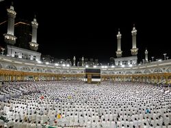 Masa Tunggu Haji Reguler Kini 26 Tahun, Segini Kuota Haji 2026 di DIY