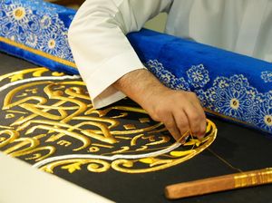 Heboh! Dokumen Epstein Ungkap Kiswah Kabah Dikirim ke AS